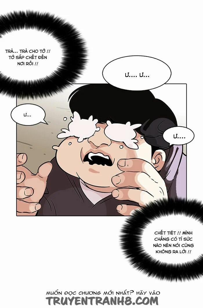 Hoán Đổi Diệu Kỳ 112 trang 65