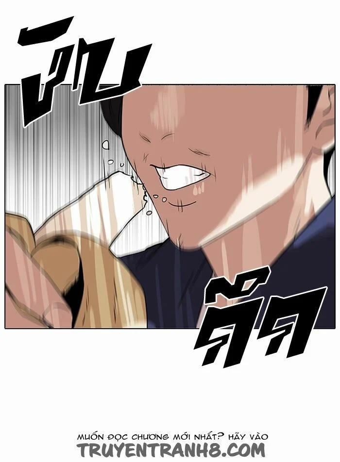 Hoán Đổi Diệu Kỳ 112 trang 67