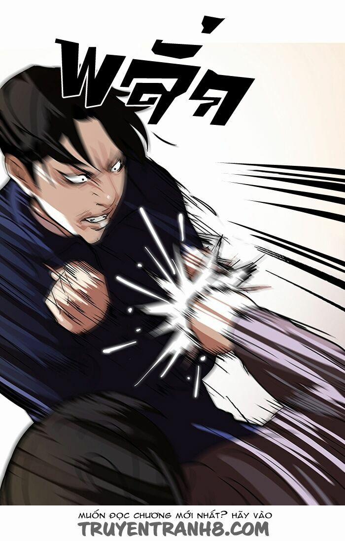 Hoán Đổi Diệu Kỳ 112 trang 76