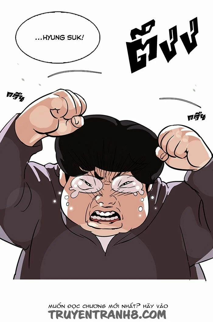 Hoán Đổi Diệu Kỳ 113 trang 14