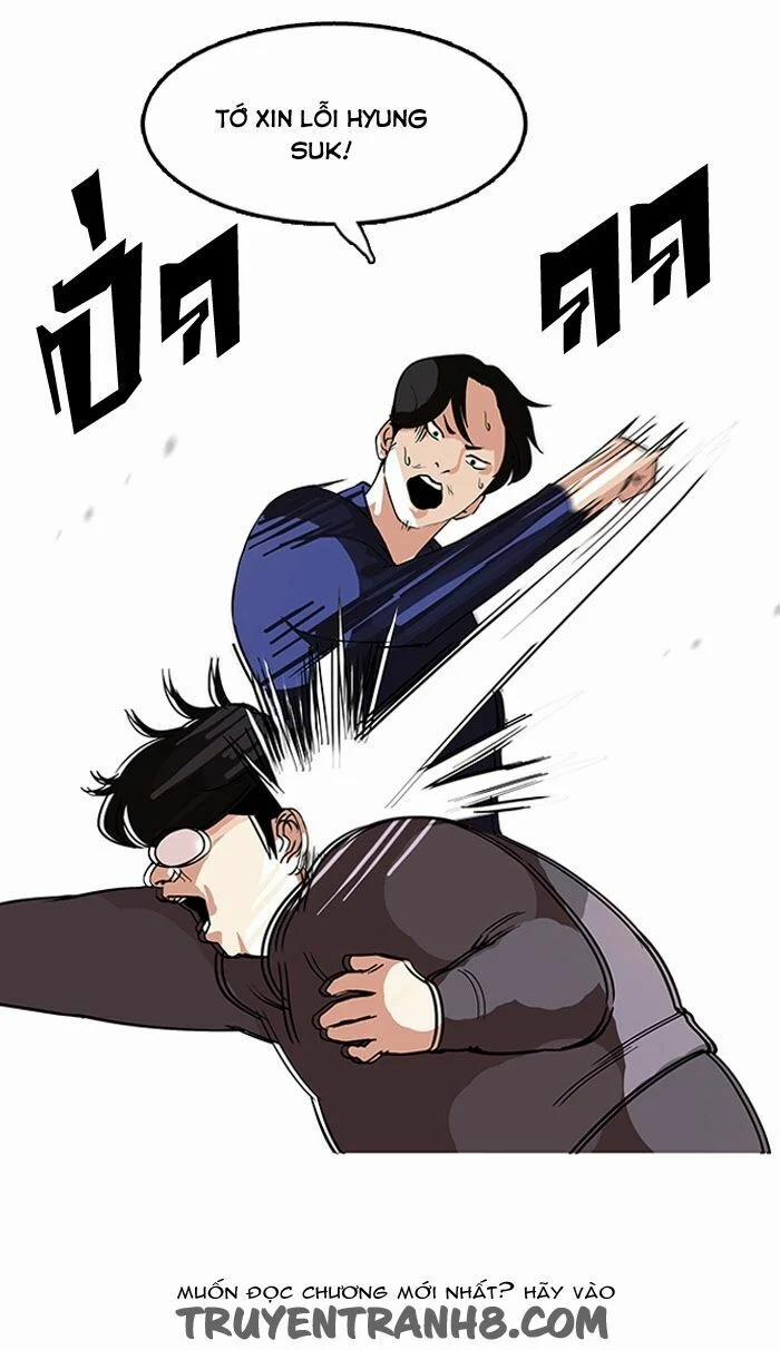 Hoán Đổi Diệu Kỳ 113 trang 18