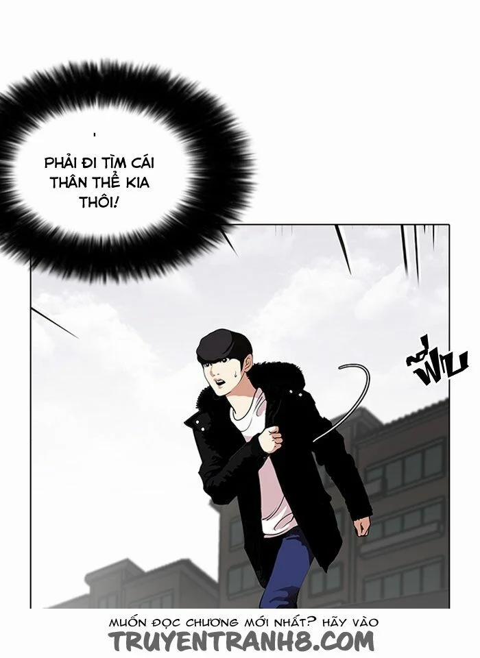 Hoán Đổi Diệu Kỳ 113 trang 22