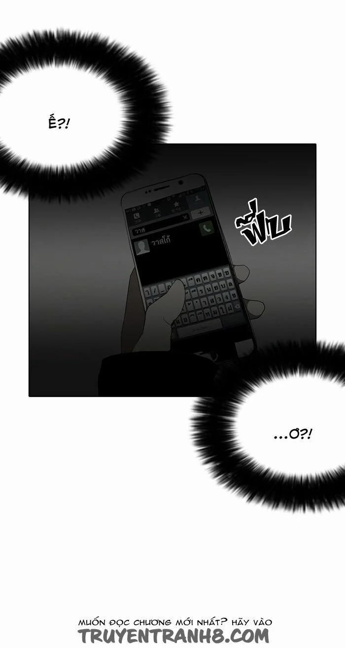 Hoán Đổi Diệu Kỳ 113 trang 25