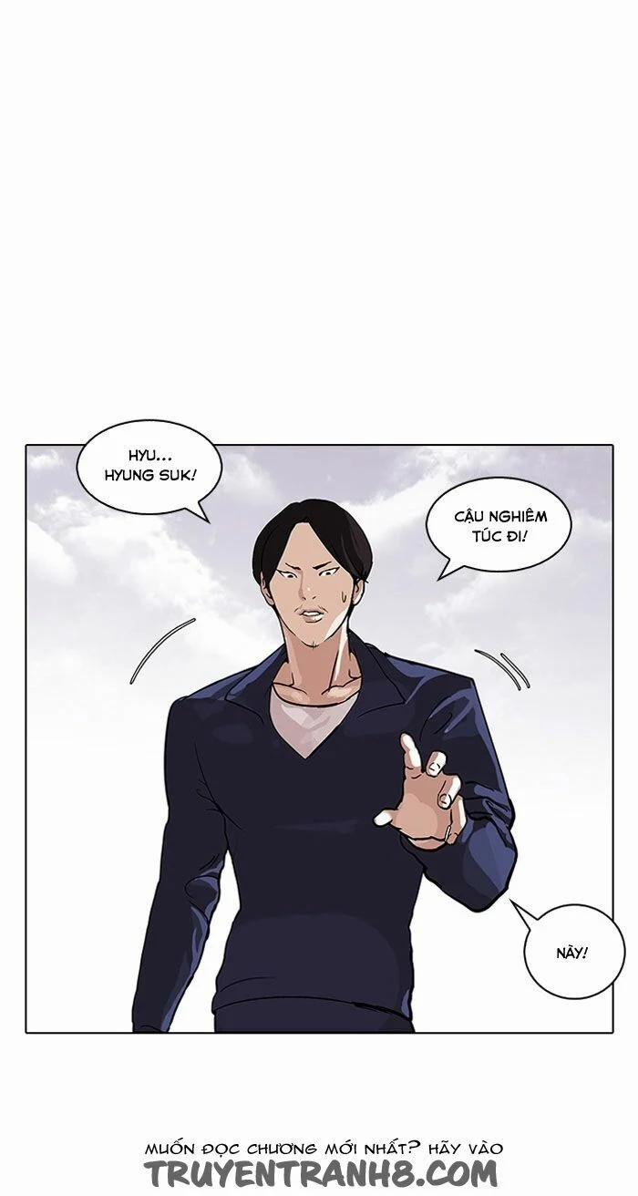 Hoán Đổi Diệu Kỳ 113 trang 5