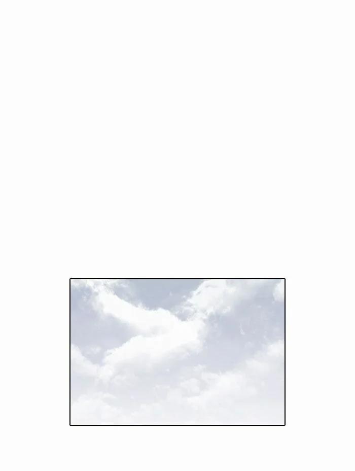 Hoán Đổi Diệu Kỳ 114 trang 10