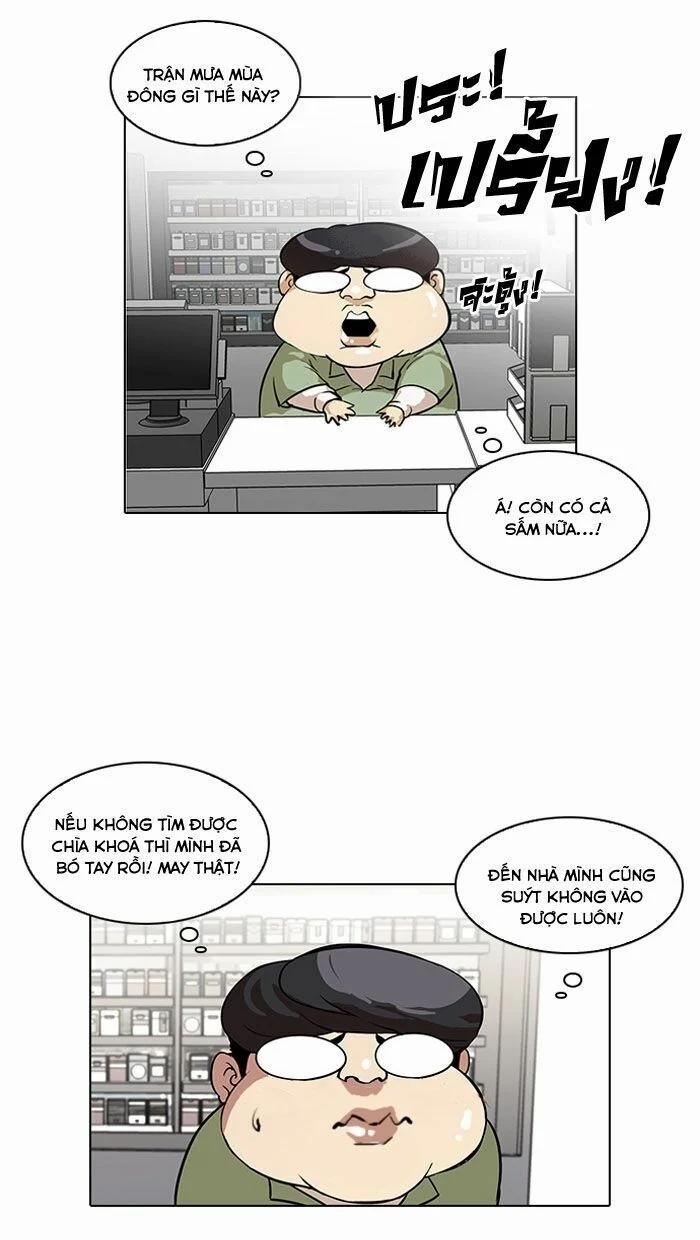 Hoán Đổi Diệu Kỳ 114 trang 2