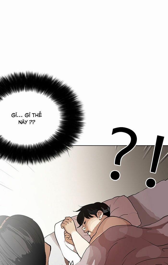 Hoán Đổi Diệu Kỳ 115 trang 1