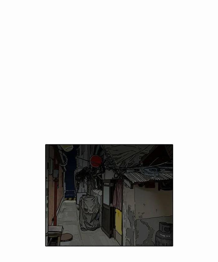 Hoán Đổi Diệu Kỳ 115 trang 59