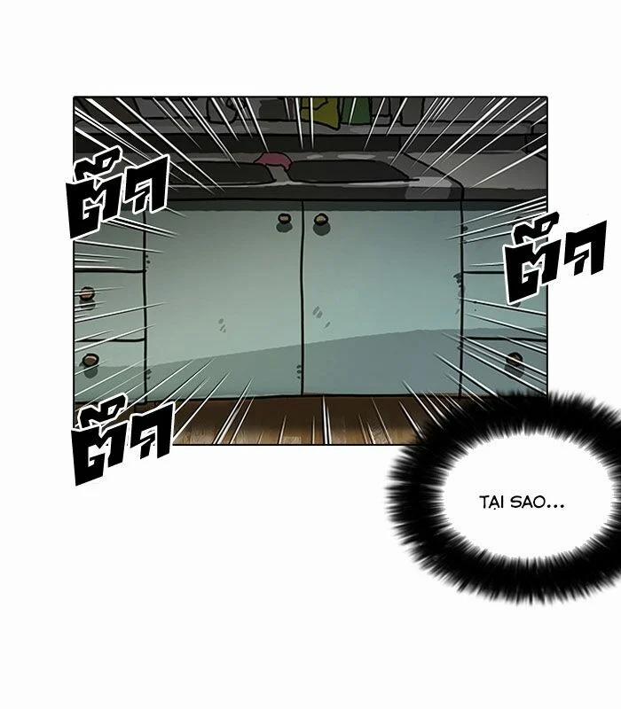 Hoán Đổi Diệu Kỳ 115 trang 7