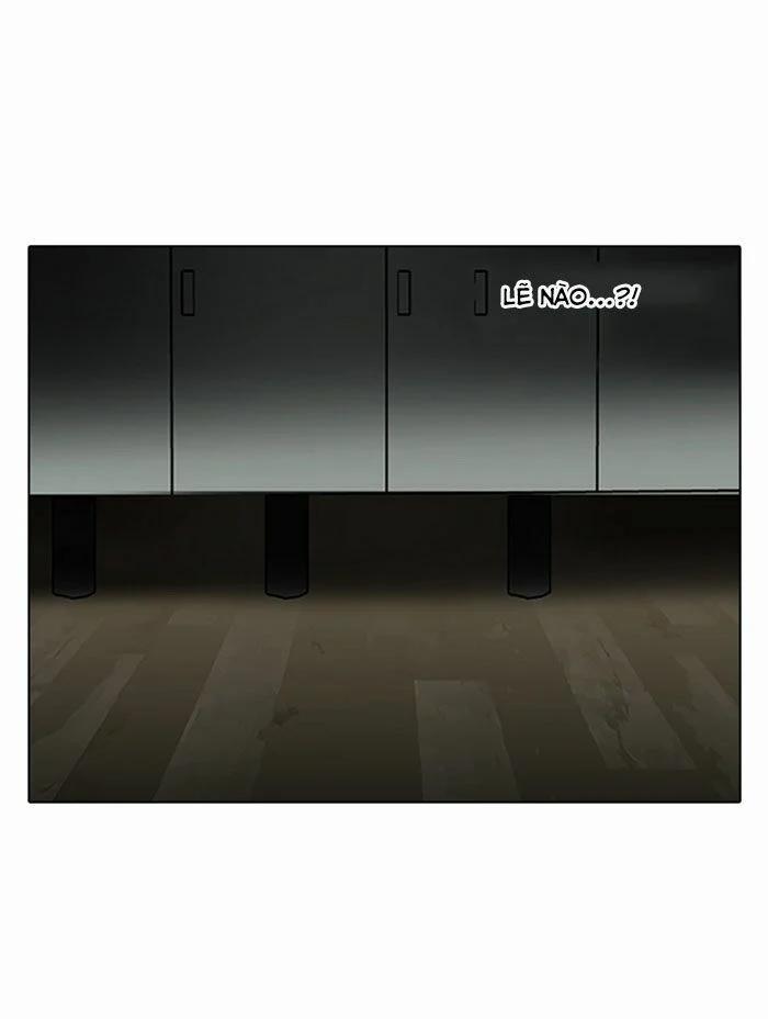 Hoán Đổi Diệu Kỳ 117 trang 1