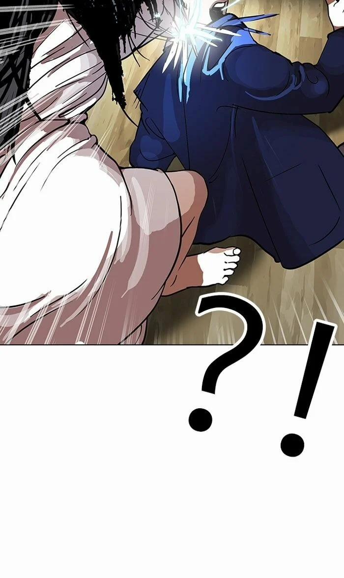 Hoán Đổi Diệu Kỳ 117 trang 11