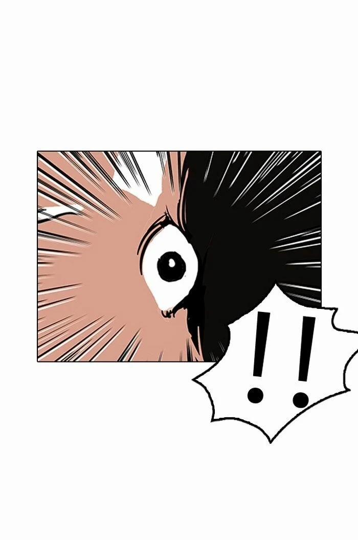 Hoán Đổi Diệu Kỳ 117 trang 3