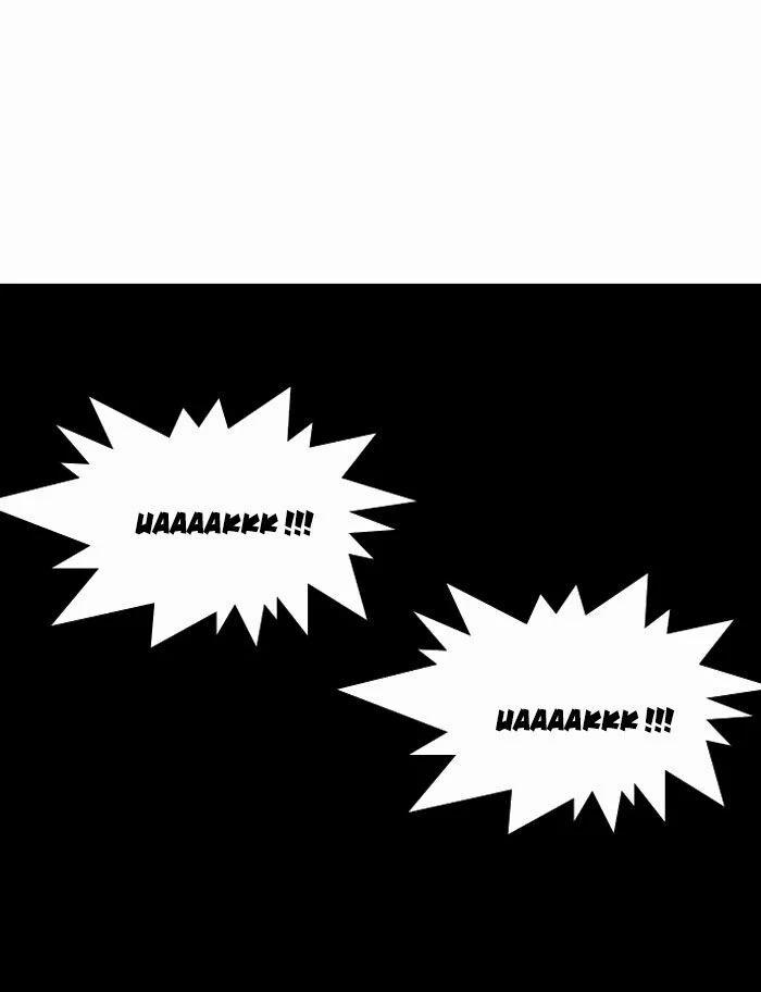 Hoán Đổi Diệu Kỳ 117 trang 31