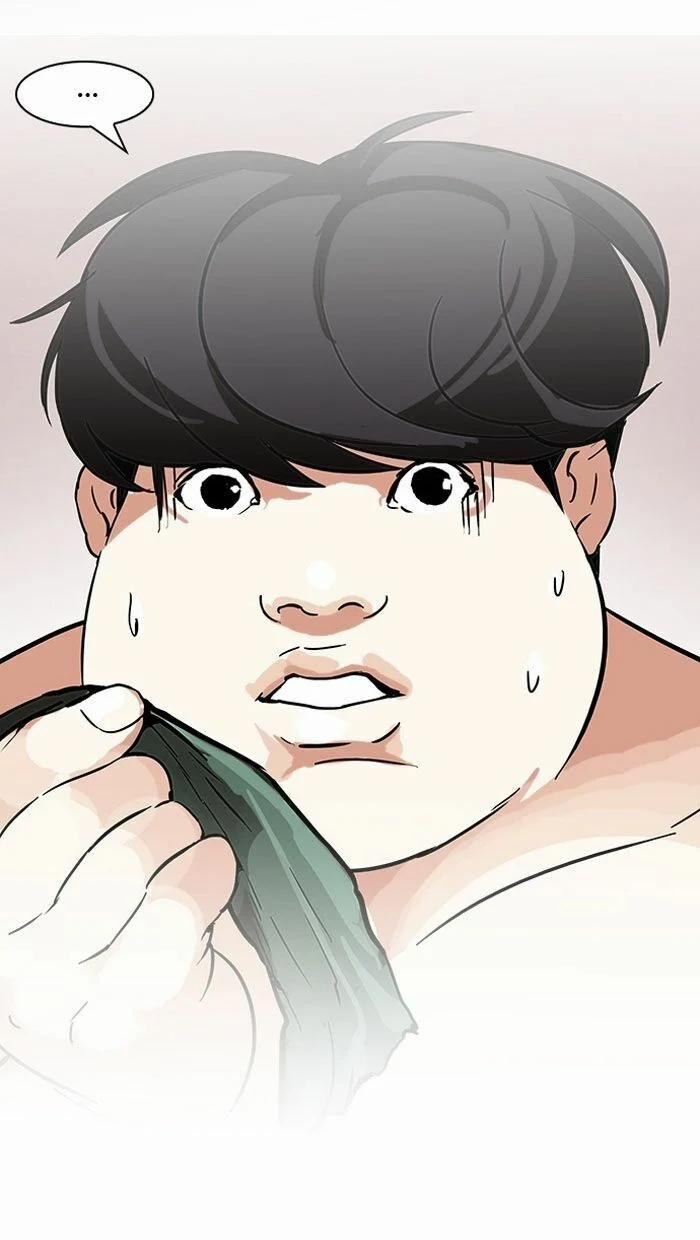 Hoán Đổi Diệu Kỳ 117 trang 45