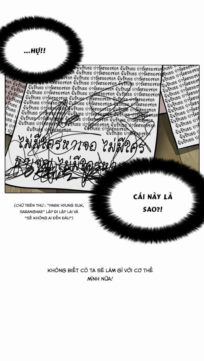 Hoán Đổi Diệu Kỳ 117 trang 51