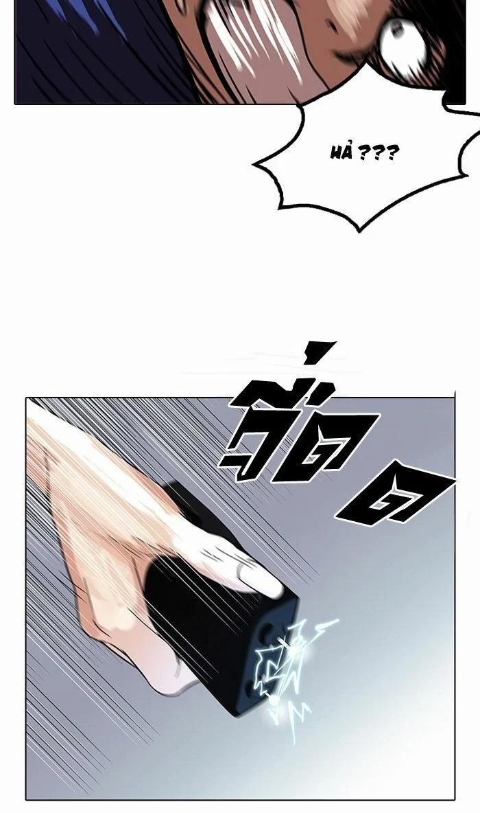 Hoán Đổi Diệu Kỳ 117 trang 9