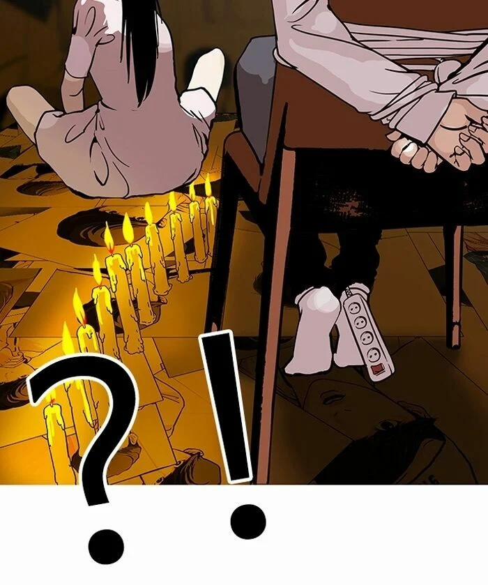 Hoán Đổi Diệu Kỳ 118 trang 11