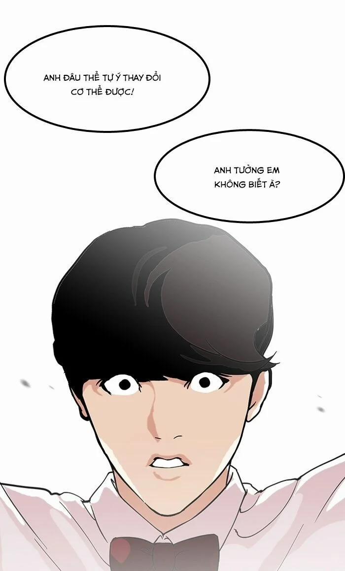 Hoán Đổi Diệu Kỳ 118 trang 20