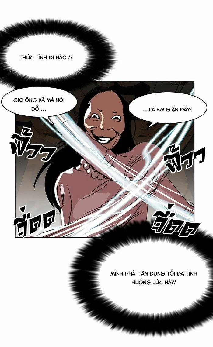 Hoán Đổi Diệu Kỳ 118 trang 27