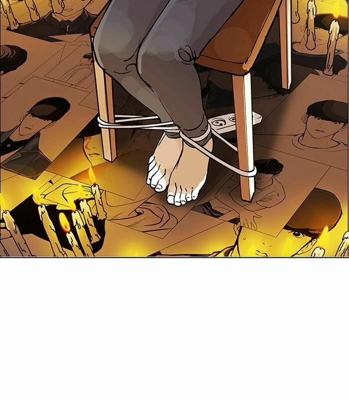 Hoán Đổi Diệu Kỳ 118 trang 32