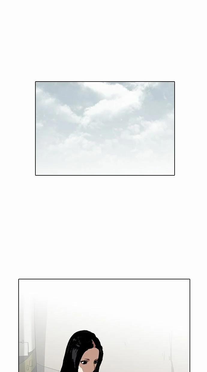 Hoán Đổi Diệu Kỳ 119 trang 1