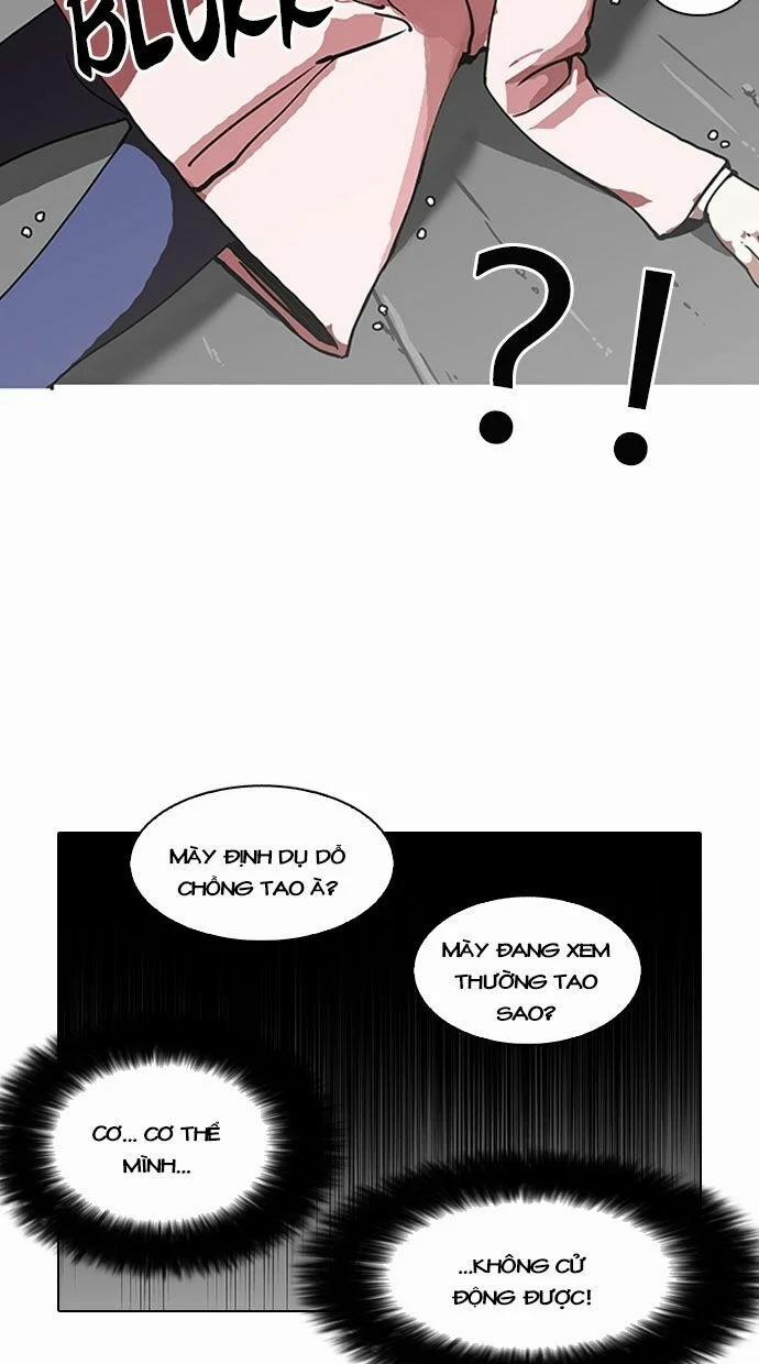 Hoán Đổi Diệu Kỳ 119 trang 12