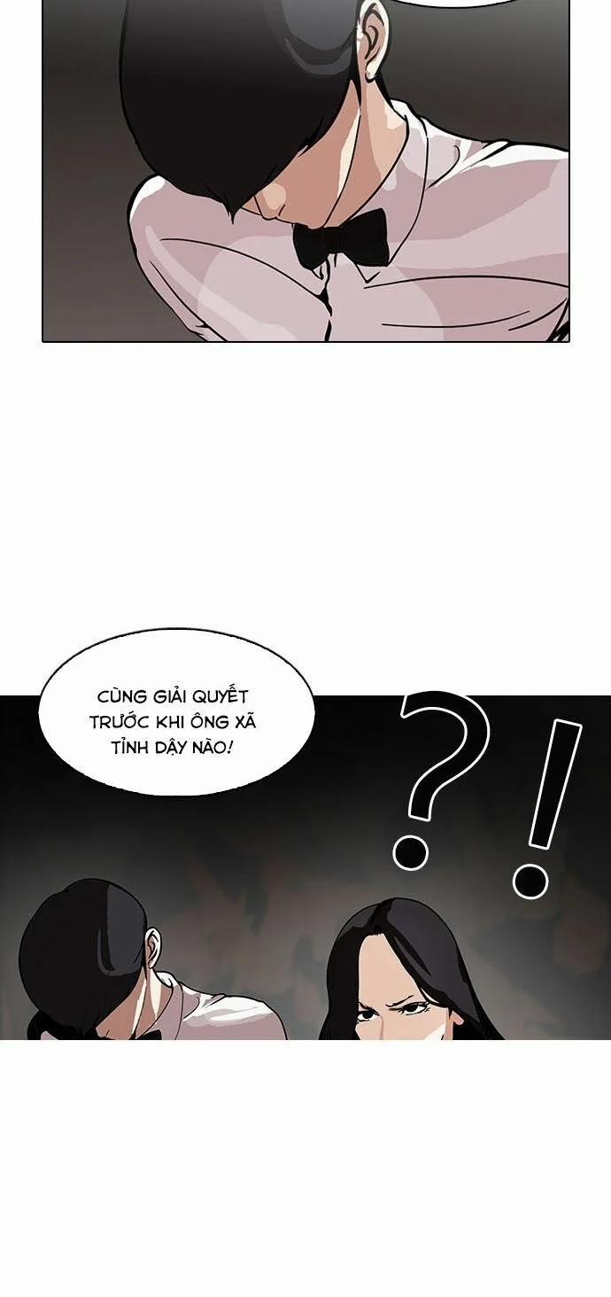 Hoán Đổi Diệu Kỳ 119 trang 17