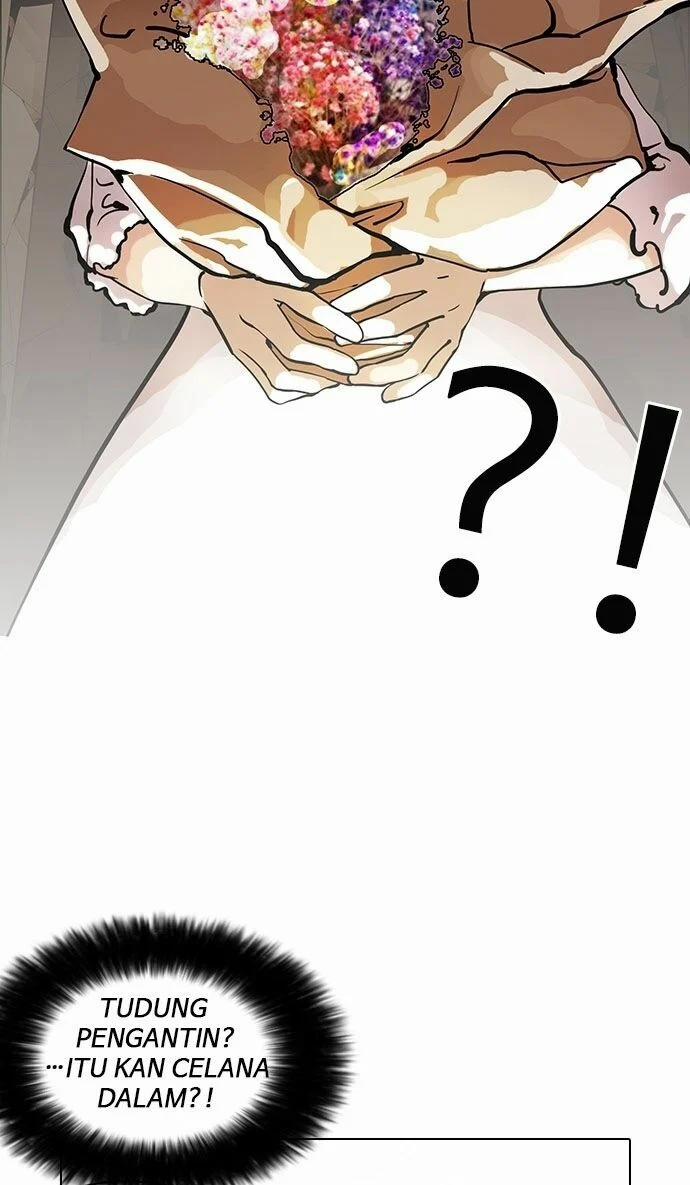 Hoán Đổi Diệu Kỳ 119 trang 23