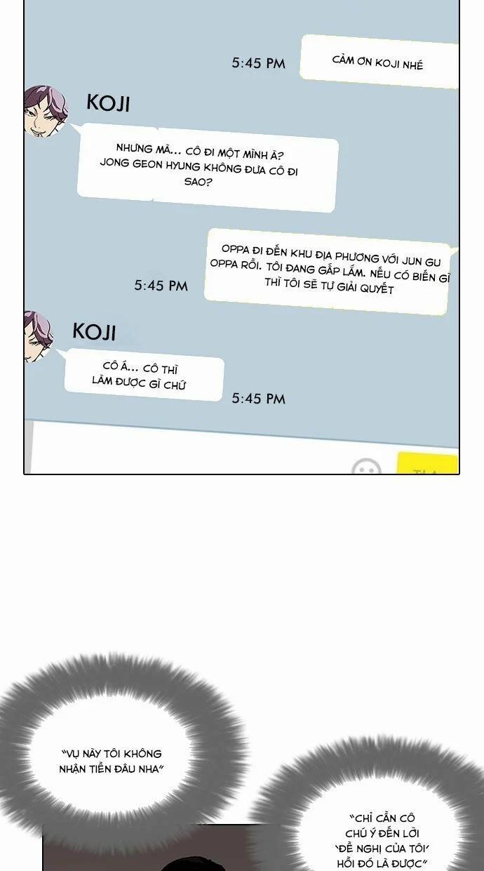 Hoán Đổi Diệu Kỳ 119 trang 3