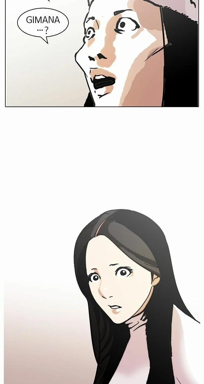 Hoán Đổi Diệu Kỳ 119 trang 50