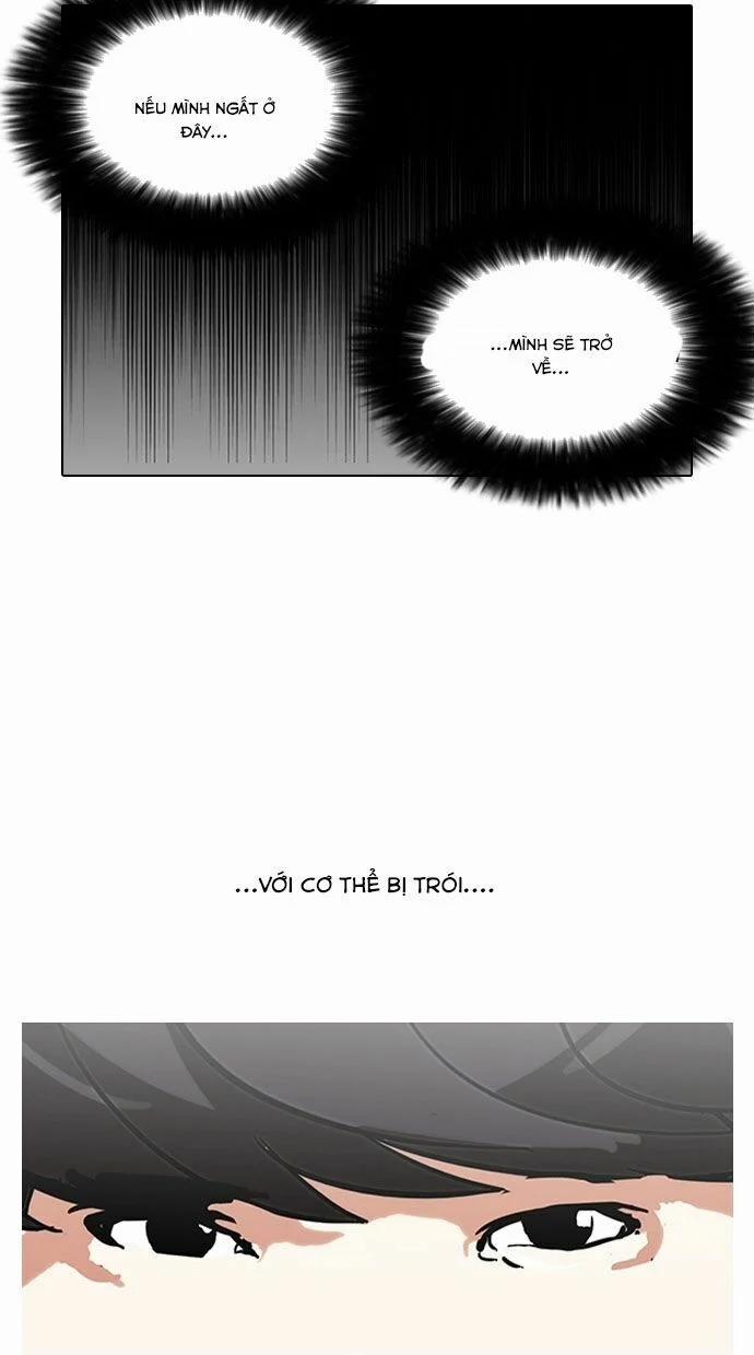 Hoán Đổi Diệu Kỳ 119 trang 70