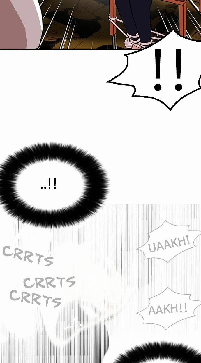 Hoán Đổi Diệu Kỳ 119 trang 82