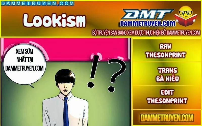 Hoán Đổi Diệu Kỳ 12 trang 0