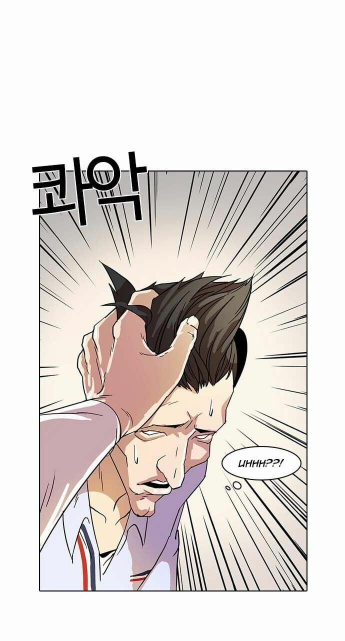 Hoán Đổi Diệu Kỳ 12 trang 36