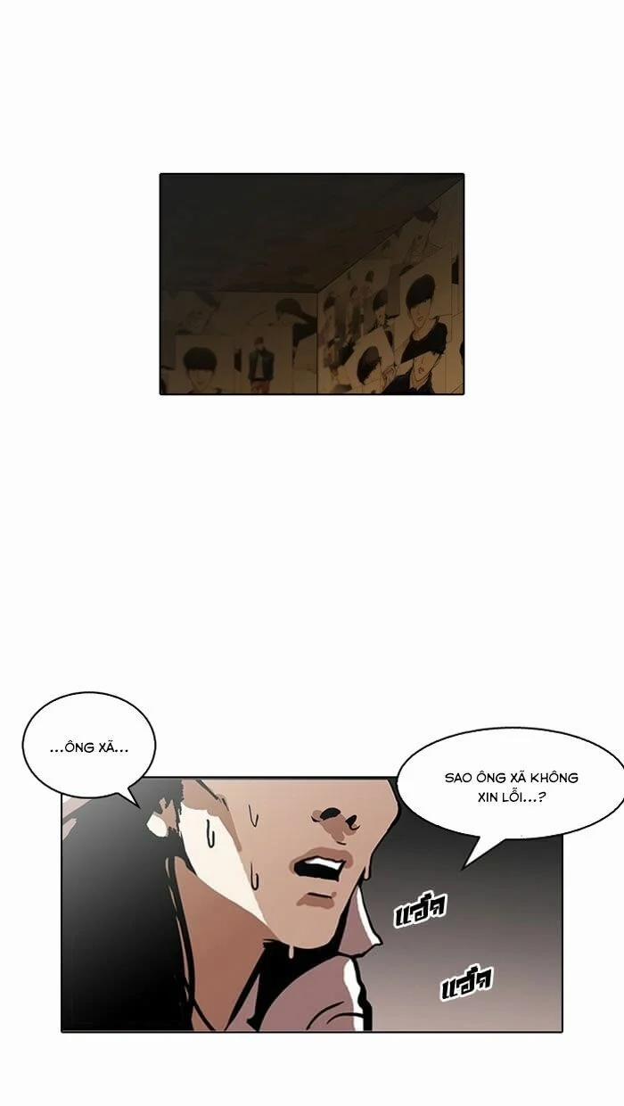 Hoán Đổi Diệu Kỳ 120 trang 1