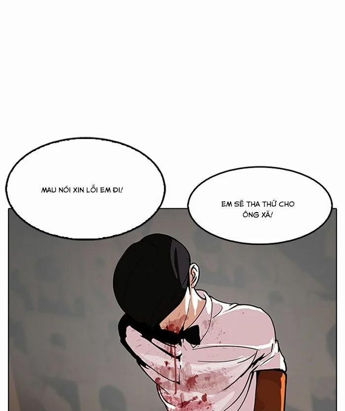 Hoán Đổi Diệu Kỳ 120 trang 2