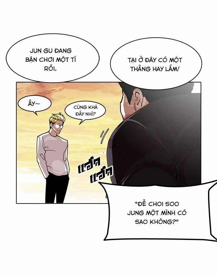 Hoán Đổi Diệu Kỳ 120 trang 25