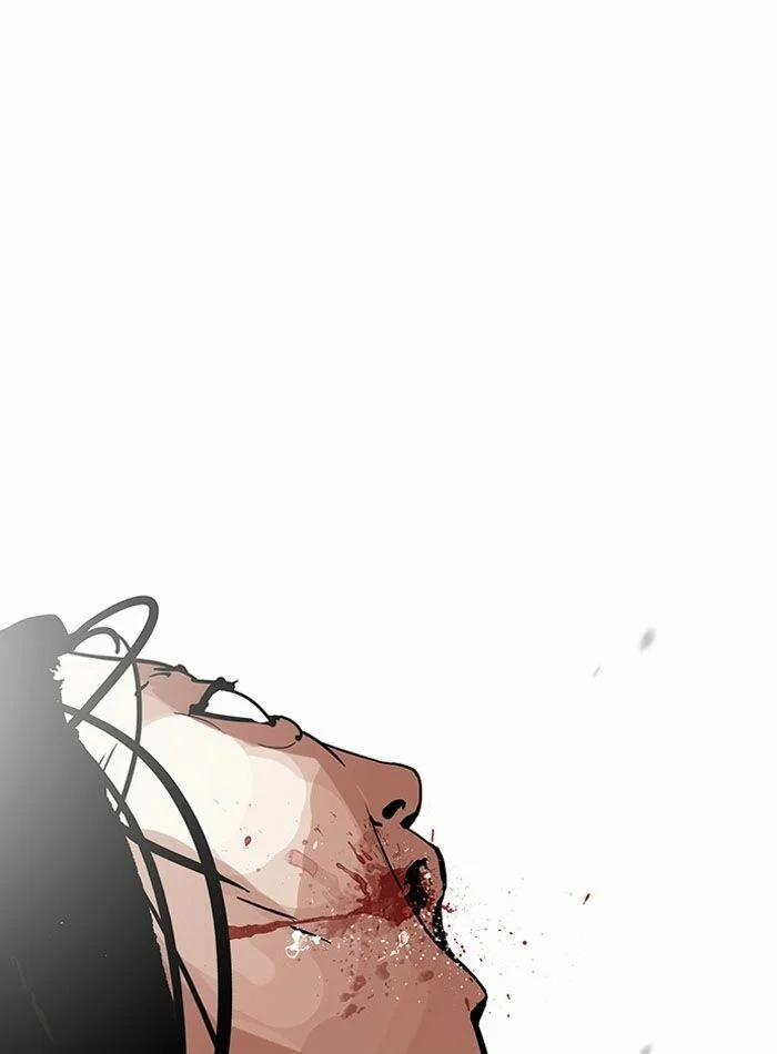 Hoán Đổi Diệu Kỳ 120 trang 29