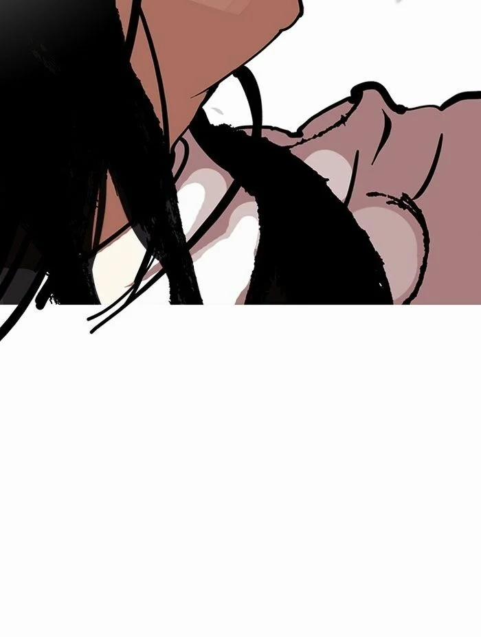 Hoán Đổi Diệu Kỳ 120 trang 30