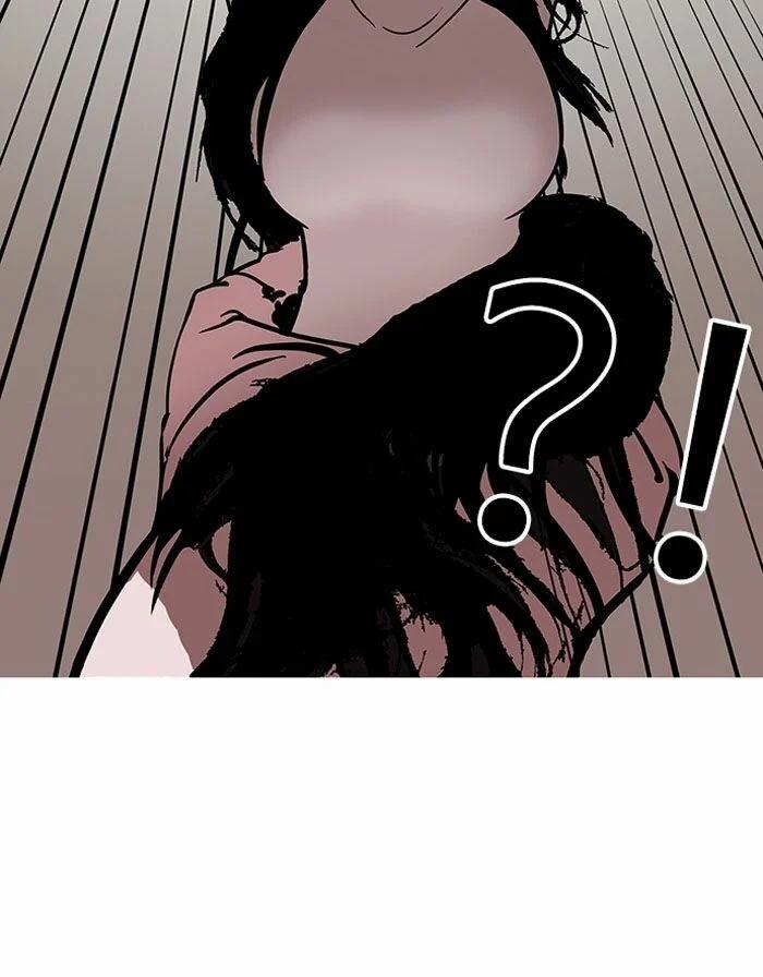 Hoán Đổi Diệu Kỳ 120 trang 46