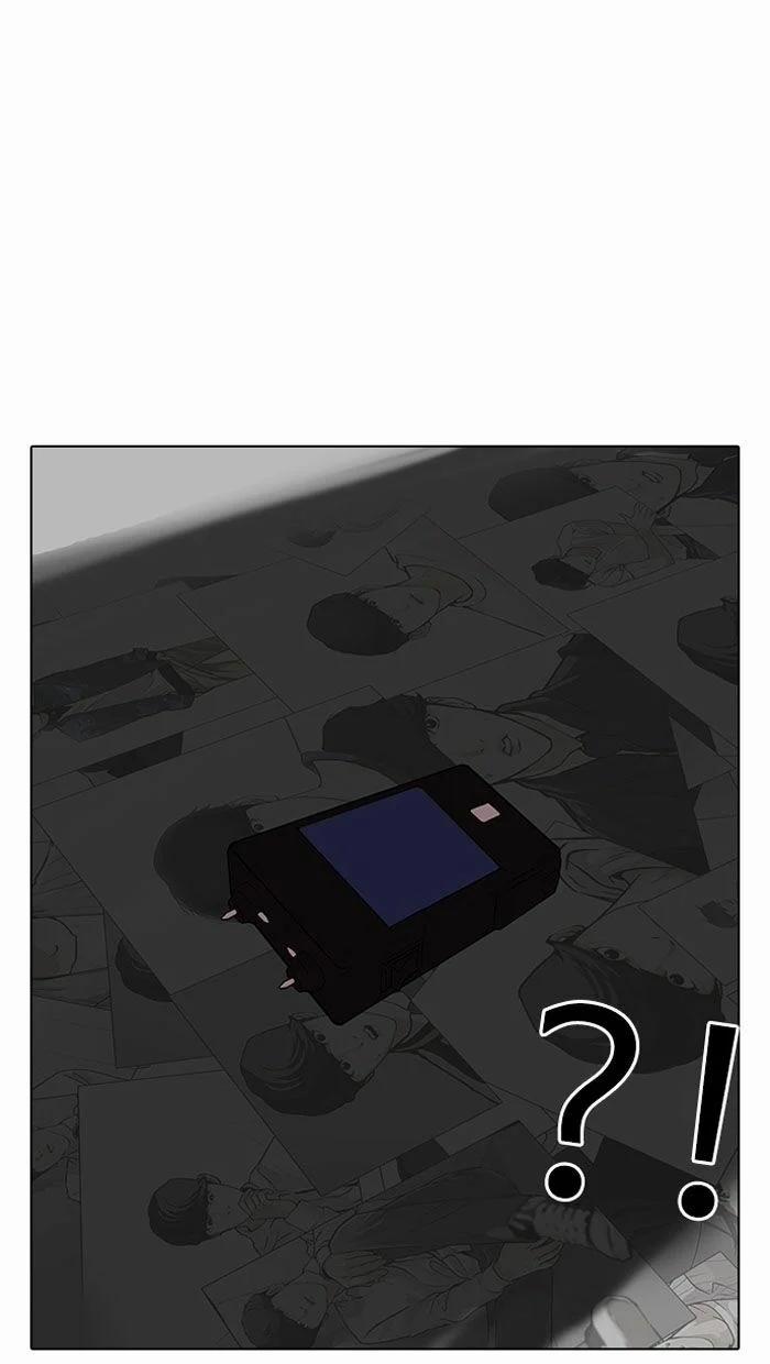 Hoán Đổi Diệu Kỳ 120 trang 52