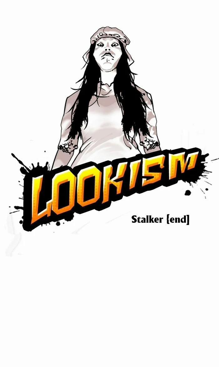 Hoán Đổi Diệu Kỳ 120 trang 7