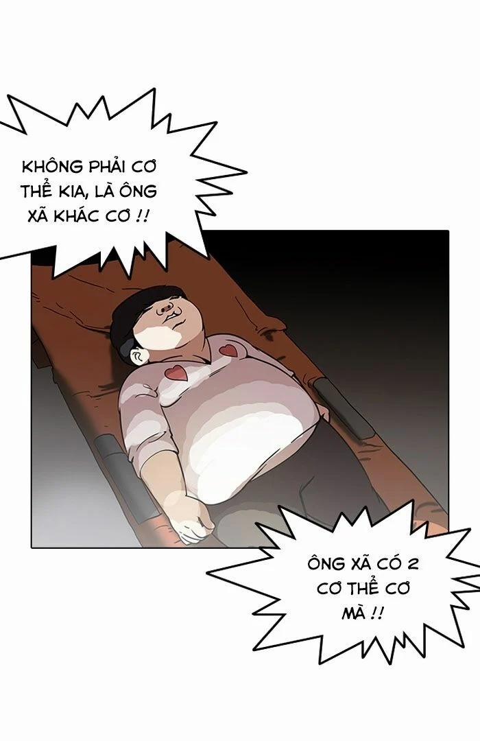 Hoán Đổi Diệu Kỳ 120 trang 76