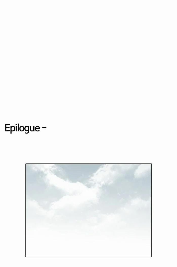 Hoán Đổi Diệu Kỳ 120 trang 81