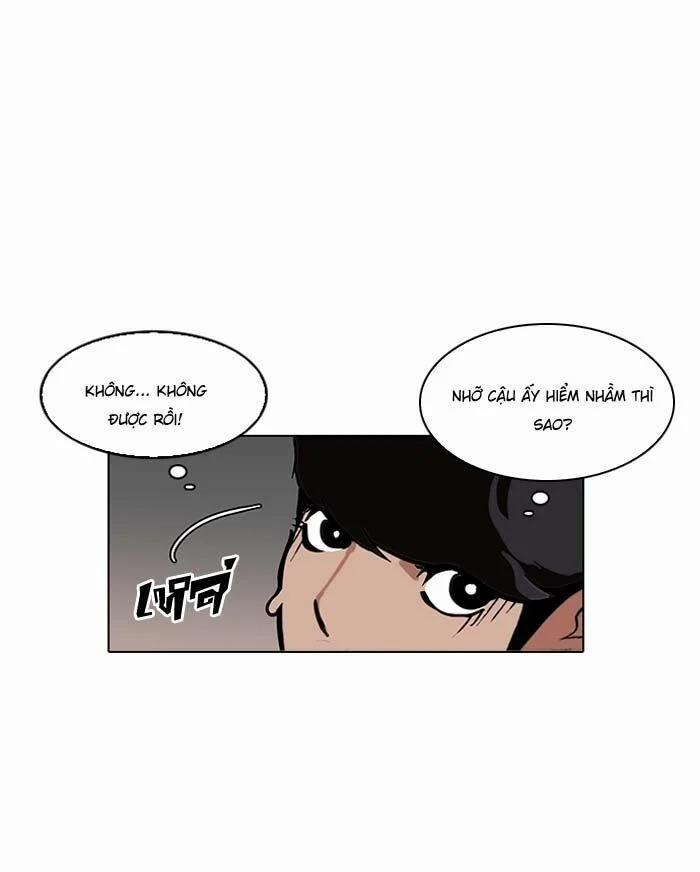 Hoán Đổi Diệu Kỳ 121 trang 31