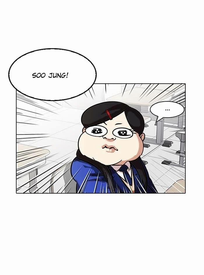 Hoán Đổi Diệu Kỳ 121 trang 32