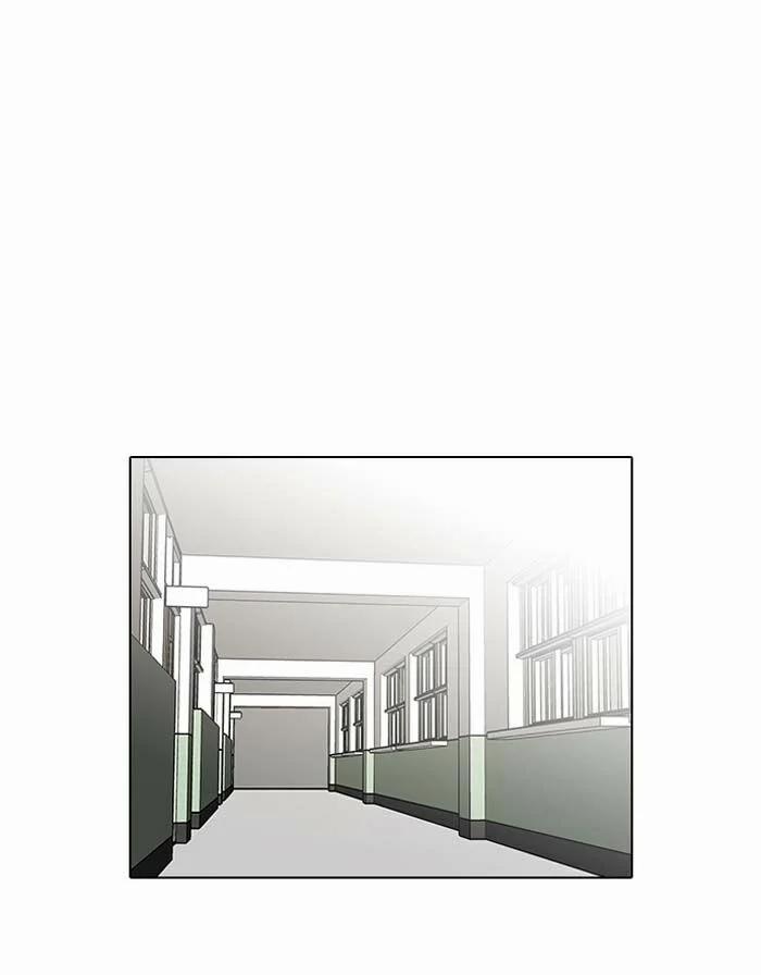 Hoán Đổi Diệu Kỳ 121 trang 43