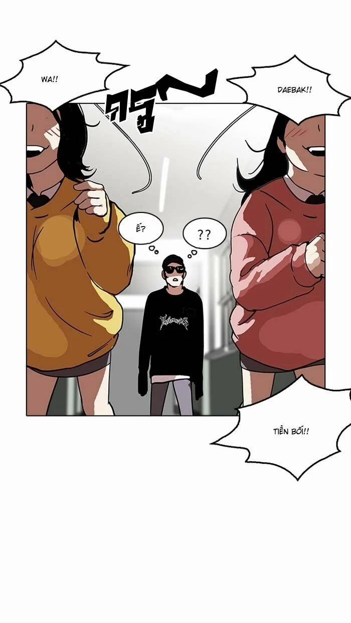 Hoán Đổi Diệu Kỳ 121 trang 48