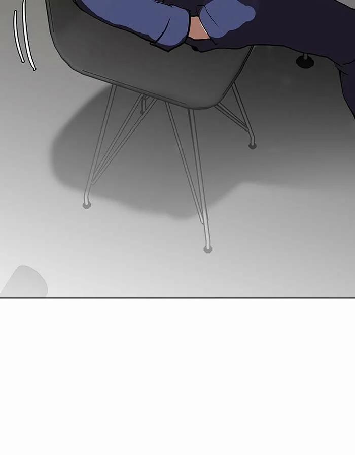 Hoán Đổi Diệu Kỳ 121 trang 71