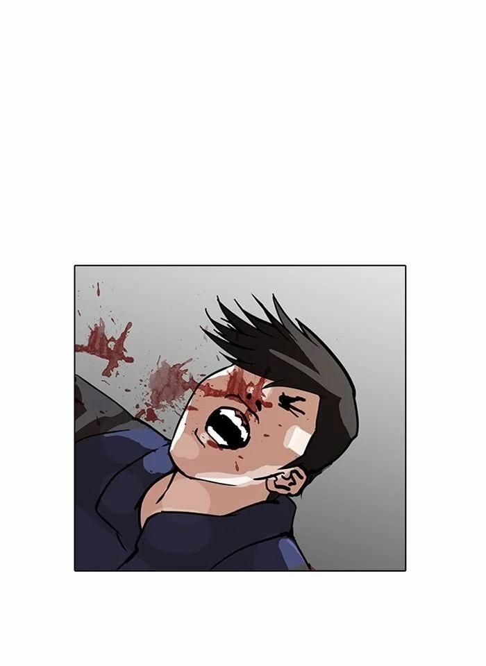 Hoán Đổi Diệu Kỳ 122 trang 22